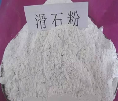 塑料中為什么要加滑石粉？有哪些注意事項(xiàng)？